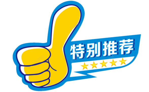 女生足球比赛规则_女子足球场地_女子足球比赛规则位置